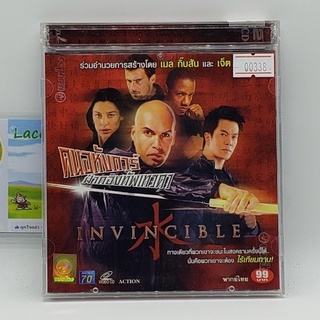 [SELL] Invincible คนอหังการ์ ฝ่ากองทัพเทวดา (00338)(CD)(USED) ซีดีหนังและเพลง มือสอง !!