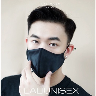 LALIUNISEX กันไวรัส Satin face mask หน้ากากผ้าซาติน nanosink หน้ากากผ้า หน้ากากผ้าลดสิว แมสปิดจมูก แมสปิดปาก ขนาดใหญ่