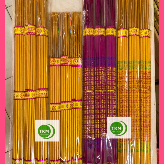 ธูปทองล้วน ธูปไร้ควัน ธูปลายดอก ธูปกินเจ ไหว้สวดมนต์ อ้วนประมาณนิ้วก้อย