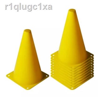 Sport Training Cone 20 cm. Set 10 pcs. - Yellow