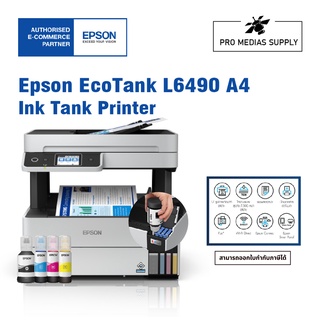 Epson EcoTank L6490 A4 Ink Tank Printer with ADF (Print/Copy/Scan/Fax/WiFi- Direct)