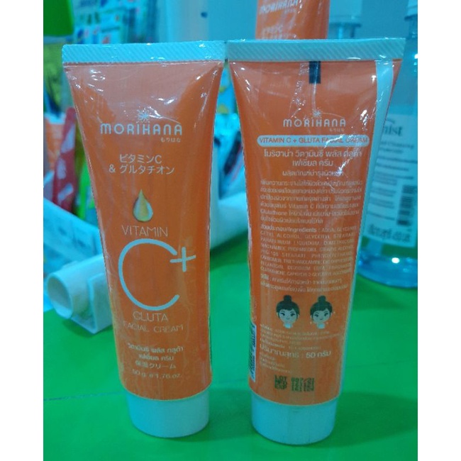 Morihana วิตามินซี พลัส กลูต้า เฟเซี่ยม ครีม