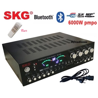 SKG เครื่องแอมป์ขยาย 5.1Ch 6000w P.M.P.O รุ่น SK-333 +USB (สีดำ / สีเงิน)