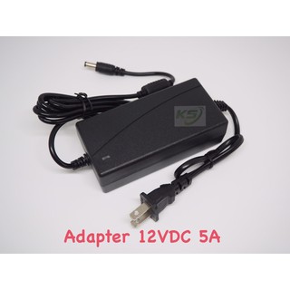 Adapter 12VDC 5A  อแดปเตอร์ 12โวลท์ 5แอมป์