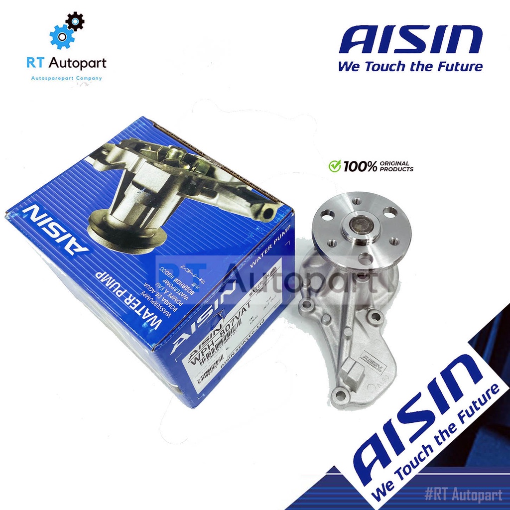 Aisin ปั้มน้ำ Honda Civic FB 1.8 ปี12-16 / ปั๊มน้ำ ปั๊มน้ำรถยนต์ / 19200-RIP-U01 / WPH064V