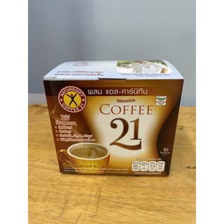 กาแฟ เนเจอร์กิฟ21 กล่อง 10ซอง