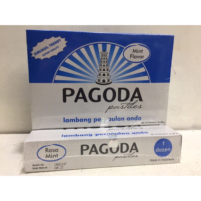 ลูกอมสมุนไพรPAGODAสินค้านำเข้า