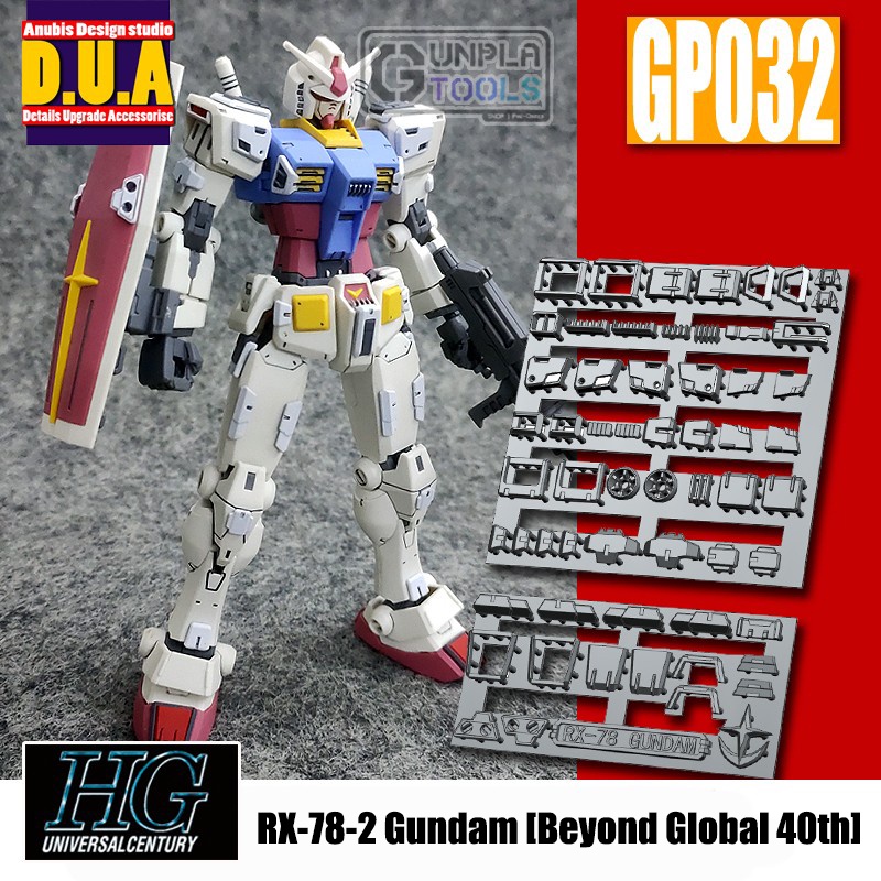 [ Anubis Studio ] พาทเสริมสำหรับเพิ่มดีเทล GP-032 สำหรับ RX-78-2 Gundam (HG 1/144) [Gundam / Resin]