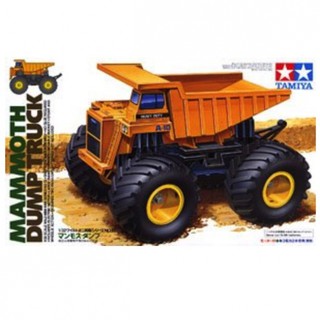 [Tamiya] Mammoth Dump Truck (TA 17013)