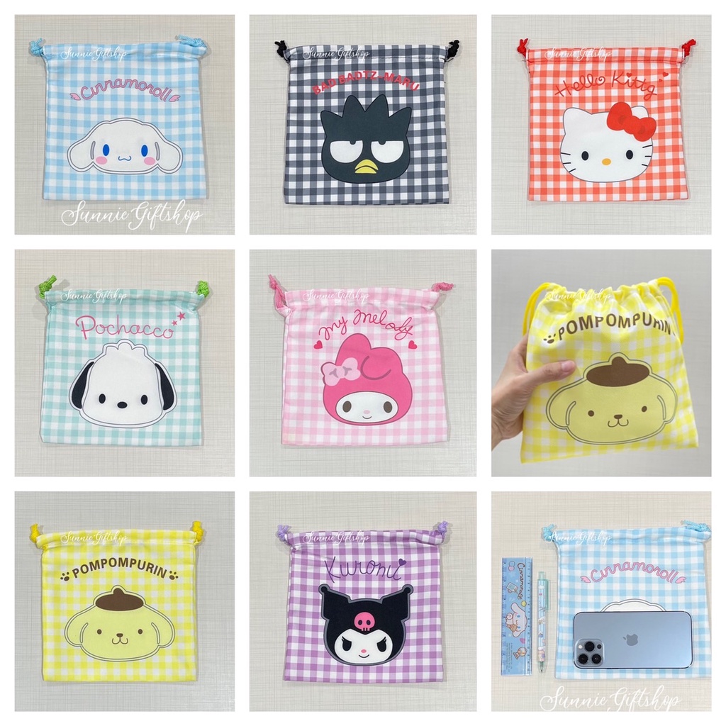 พร้อมส่ง ถุงผ้าหูรูดลายการ์ตูน Sanrio Check ผ้านิ่มลื่นๆ