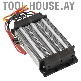 เครื่องทําความร้อนไฟฟ้า 750W 220V 140x76 มม.