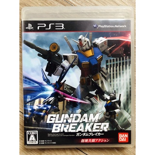 แผ่นเกมส์ PS3 Gundam Breaker [ภาษาญี่ปุ่น]