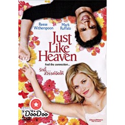 dvd ภาพยนตร์ Just Like Heaven รักนี้ ...สวรรค์จัดให้ ดีวีดีหนัง dvd หนัง dvd หนังเก่า ดีวีดีหนังแอ๊คชั่น