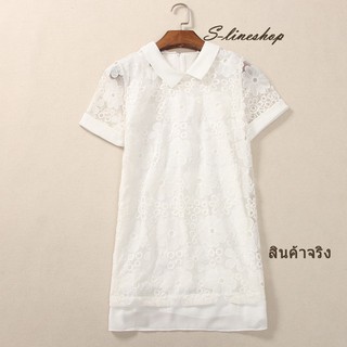 ชุดเดรสผ้าลูกไม้มีซับในแขนสั้นคอปกเล็ก,สีขาว,ฟรีไซร์