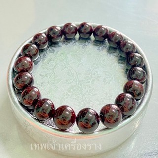 กำไลหินแท้ โกเมน (Garnet ) 7,9,12 มิล  #หินแท้ [เกรดดีที่สุด]