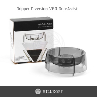 Hillkoff : Dripper Diversion Black