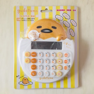 เครื่องคิดเลข Gudetama สิขสิทธิ์แท้งานญี่ปุ่น.