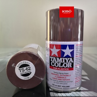 สีสเปรย์ทามิย่า Tamiya TS-62 nato brown 100ml สีน้ำตาลนาโต้