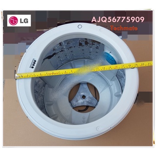 อะไหล่ของแท้/ถังอุ้มน้ำเครื่องซักผ้าแอลจี/LG/Tub Assembly,Inner/AJQ56775909/WF-T1022TD  และอีกหลายรุ่น