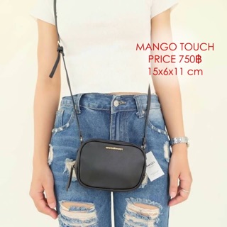 Mango touch แท้ราคาถูก