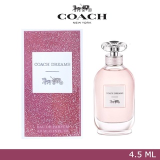 [พร้อมส่ง] COACH DREAMS New York EDP 4.5 ml