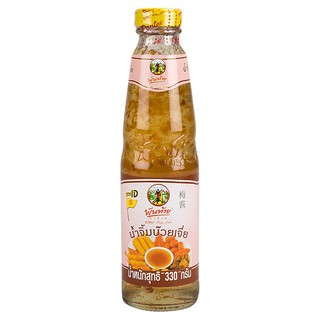 พันท้ายนรสิงห์น้ำจิ้มบ๊วยเจี่ย 330กรัม Pantai Norasingh Plum Sauce Dipping Sauce 330g