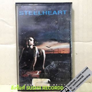 เทปเพลงวง steelheart อัลบั้ม tangled in reins