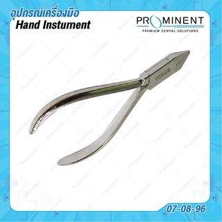 (07-08-96) Wire bending pliers คีมดัดลวด(แบน-แบนสั้น)