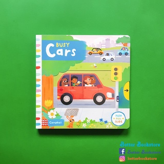 Busy: Cars 🚗 (Activity Board Book หนังสือบอร์ดบุ๊คพร้อมกิจกรรมภาษาอังกฤษ)