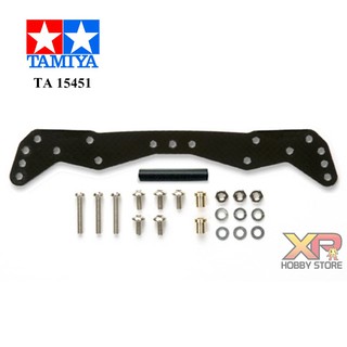 [Tamiya] FRP Wide F Plate (AR Chassis) (TA 15451)