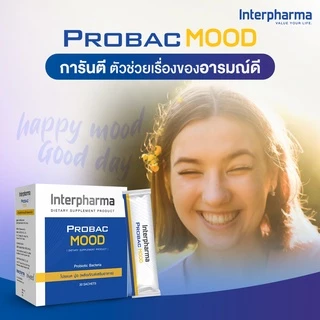 Probac Mood คุณภาพการนอนดีขึ้น ลดเครียด ป้องกันซึมเศร้า อาหารเสริมช่วยผ่อนคลายขนาด 30ซองโดย Interpharma