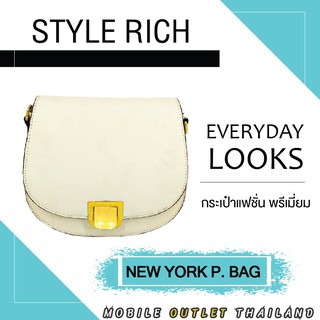 9003 NEWYORK P.BAG กระเป๋าหลากหลายสไตล์ กระเป๋าสะพายข้าง สีครีม
