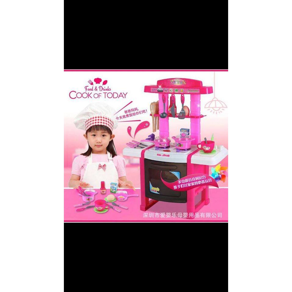 ของเล่นเด็ก Play House Kitchen Happy ชุดเครื่องครัว Creative Baby Educational Early Educational Toys
