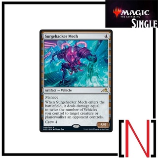 [MTG][Single][NEO] Surgehacker Mech ระดับ Rare [ภาษาอังกฤษ]