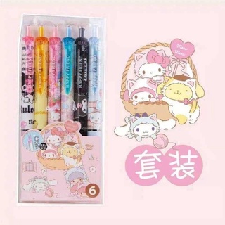 Sanrio Blue Gel Pen 0.5 (6pcs)