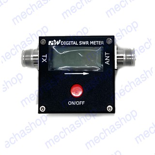 เครื่องวัดกำลังส่ง Digital VHF UHF Power &amp; SWR Meter for Radio 100~500mhz