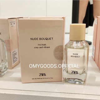 น้ำหอม ZARA กลิ่นNUDE BOUQUET  แท้จากShop