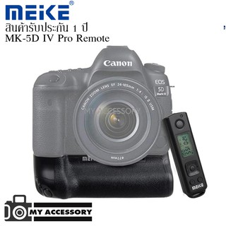 Meike Grip MK-5D IV Pro Remote for Canon 5D IV