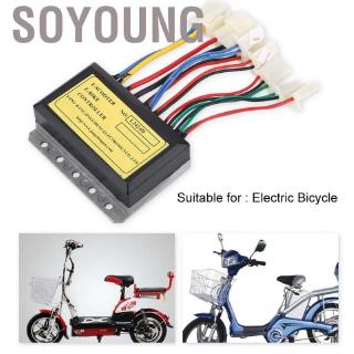 soyoung ชุดคอนโทรลเลอร์ควบคุมจักรยานไฟฟ้า 24v 250 w