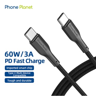 Phone Planet สายชาร์จ USB C to Type C 60W Fast Charging สายชาร์จเร็วสุด