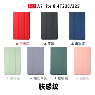 เคส ฝาพับ สีพาสเทล สำหรับรุ่น Huawei MatePad T10s / T10 / T8 / T5 10.1 Case พร้อมส่ง 008