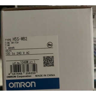 OMRON H5S-WB2 DIGITAL WEEKLY TIMER