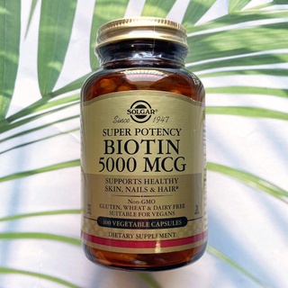 วิตามินไบโอติน ผม ผิว และเล็บ บี 7 Super Potency Biotin 5,000 mcg 100 Vegetable Capsules (Solgar®) Skin Nails &amp; Hair