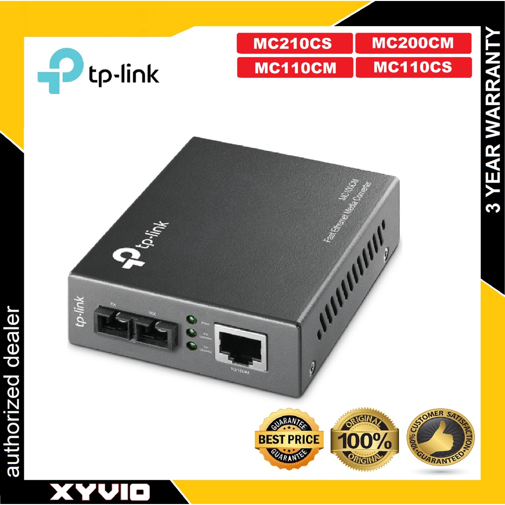 TP-LINK MC110CS / MC100CM / MC111CS / MC112CS / MC200CM / MC210CS / MC220L Gigabit SFP Media Convert