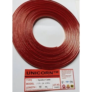 🔰 สายลำโพง UNICORN 16 awg เส้นใหญ่ ต่อ ซับ-กลาง-แหลม ( 1 ม้วน ยาว 10 เมตร )