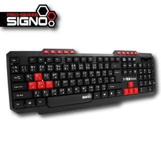 SIGNO Gaming Keyboard Rubber Dome รุ่น KB-709