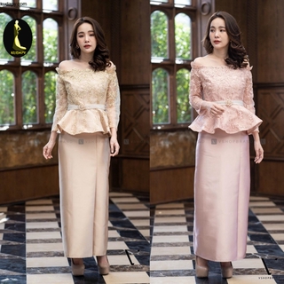 kudapy ชุดออกงานแบบปาดไหล่สีทอง/สีชมพู ใช้ผ้าลูกไม้นำเข้าจากฝรั่งเศษ