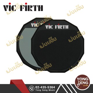 Vic Firth  แป้นซ้อมกลอง (มี 2 หน้า) รหัส PAD12D (Yong Seng Music)