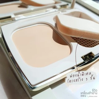 แป้งผสมรองพื้นตัวใหม่COVERMARK Silky Fit SPF32 PA+++แป้งผสมรองพื้นตัวใหม่