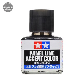Tamiya 87131 Panel Line Accent Color - Black 4950344871315 (Tool)